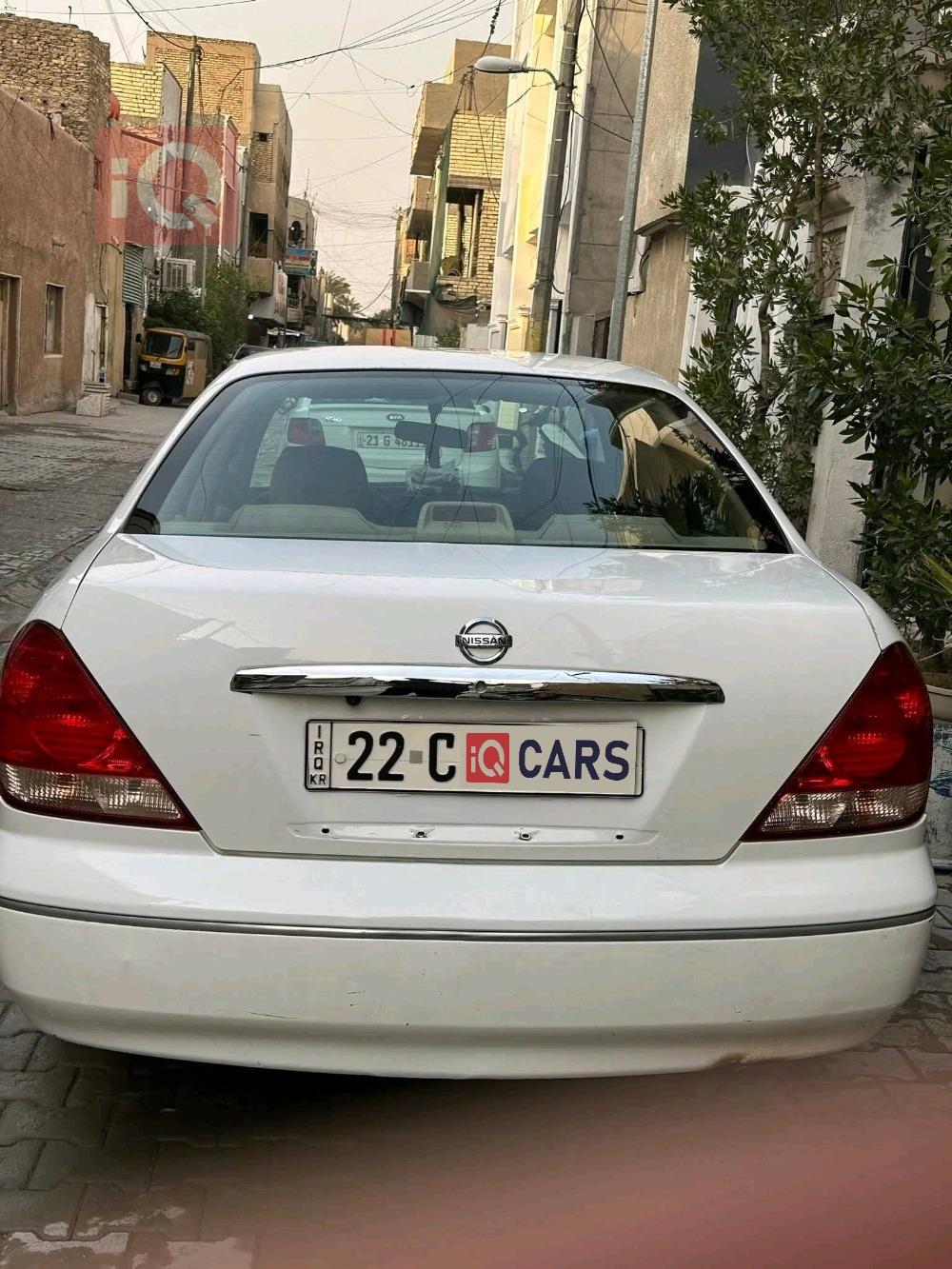نيسان صني